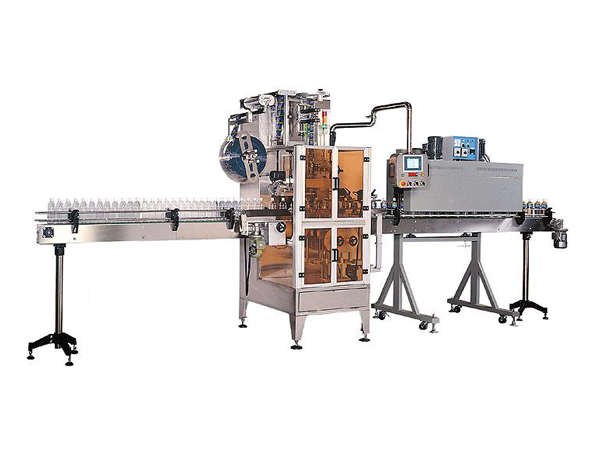 ZS全自動高速套標(biāo)收縮機